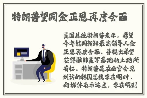 女主被双胞胎男主共享一女主的H文